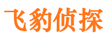 保康找人公司